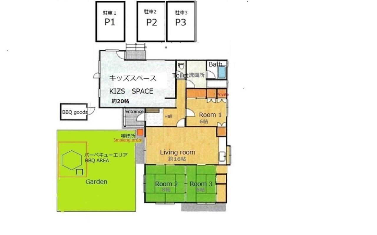 Ly Inn Chitoseaiport - Vacation Stay 94792 Chitose  Zewnętrze zdjęcie